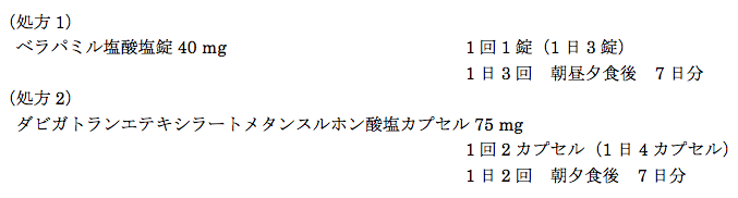解説画像